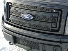 Grille Inserts Combo - Black